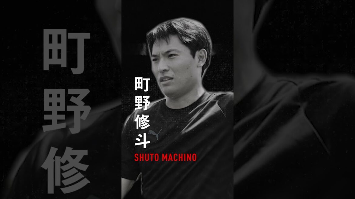 #Machida Hiroki × #machino Shouto × #fukuda shiou x #kamimura gakuen | Aperçu de la stratégie des boîtes de pénalité Partie 1