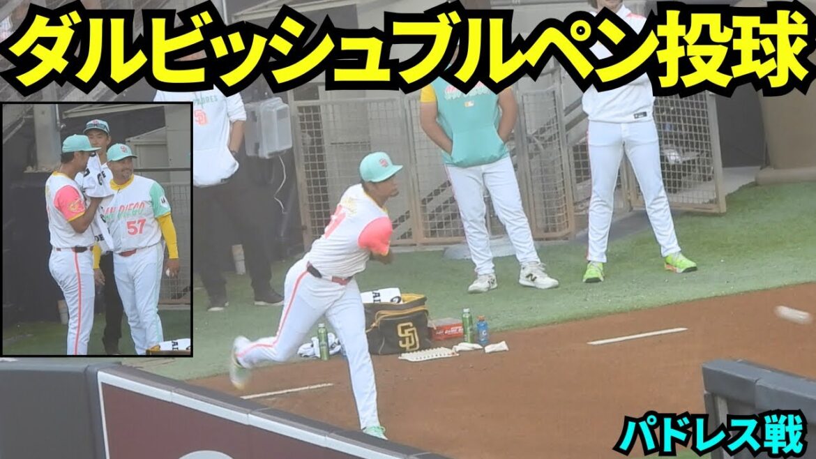 Darvish Yu s'entraîne de tangage dans l'enclos des releveurs juste avant de lancer! Une bataille ennemie arc devrait remporter une troisième victoire de la saison! !