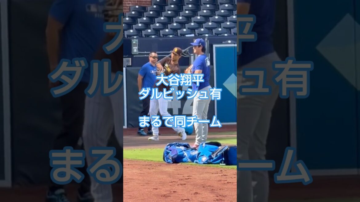 Otani Shohei Darvish a