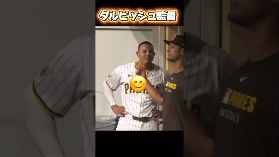 Machado a pu frapper un home run grâce aux conseils du manager Darvish! Tatis Jr. raconte le mot F aux Dodgers