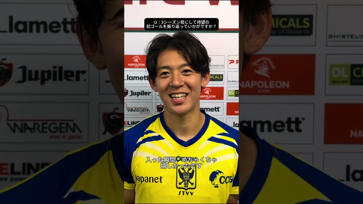 [Lebutétaitexactementcommejevisais!】】Yamamotoyoshihitointerviewimmédiatementaprèslematch