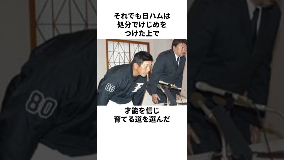 "La catastrophe du tabac et le" monde adulte "" Explication sur Darvish Yu #Baseball #Baseball Divers