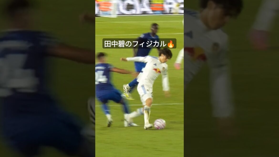 #Tanaka Aoi's Mom's réalisations à Leeds vs Everton 🇯🇵🔥