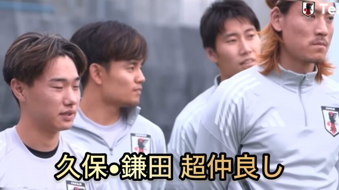 Kubo Takefusa Kamata Daichi Collection de scènes amicales