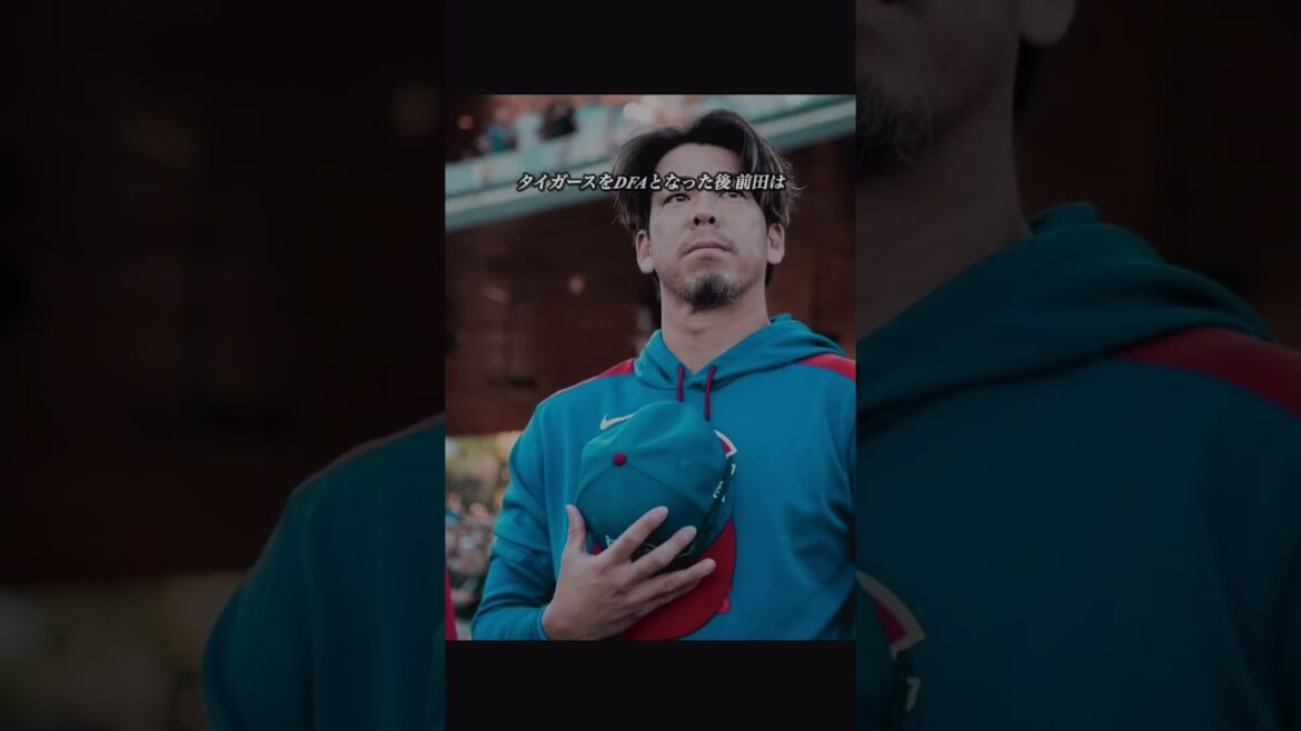 Maeda Kenta décide de retourner au baseball japonais