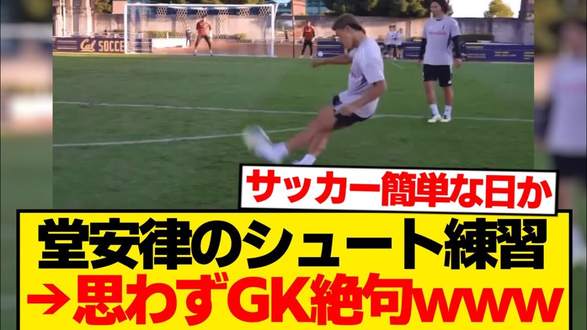 [Awakening]Pratique de tir de Doan Ritsu → C'est un sujet brûlant qu'il ne peut pas être arrêté lol