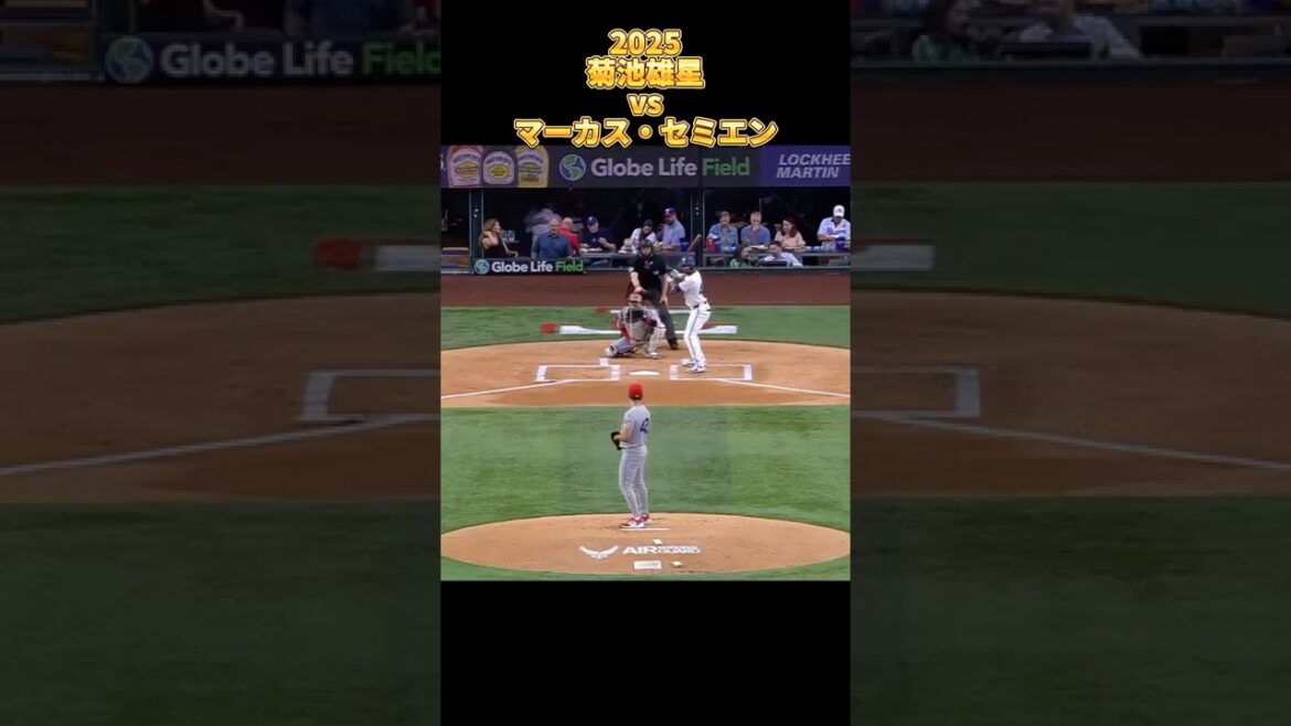 [Kikuchi Yusei]vs Marcus Semien 2025 Tous les hauteurs Yusei Kikuchi Los Angeles Angels Marcus Semien #shorts #Saitama Seibu Lions