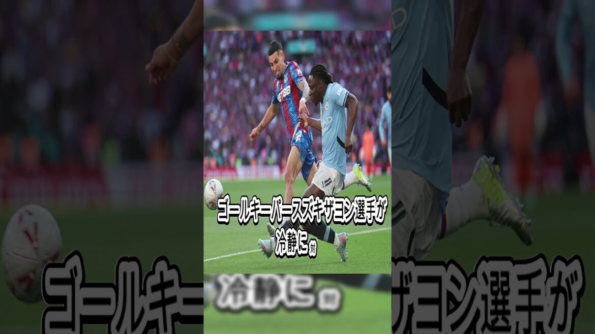 [Breaking News]Les vrais sentiments selon lesquels la légende de l'équipe nationale mexicaine Hugo Sanchez, qui était dans un match nul avec l'équipe nationale japonaise, a été révélée sont incroyables! "Bien qu'ils soient similaires, ils sont choqués par la différence décisive que la légende mexicaine a remarquée![Réactions de l'étranger]1