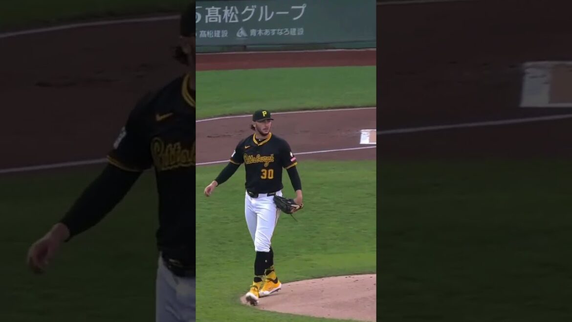 Paul Skènes a retiré Shohei Ohtani avec la chaleur élevée 🔥 #mlb #baseball #Piates #Dodgers