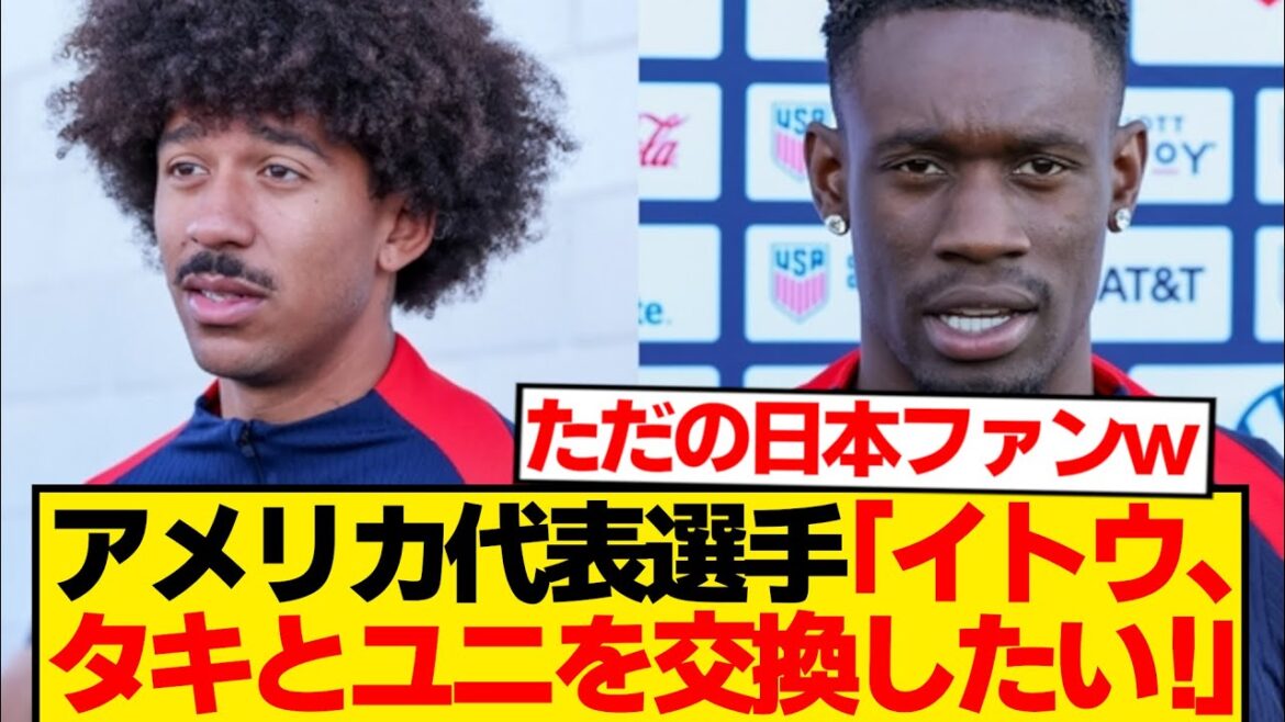 [Peace]Deux joueurs de l'équipe nationale américaine → L'amour du Japon est si fort que cela fait que les fans se sentent chaleureux lol