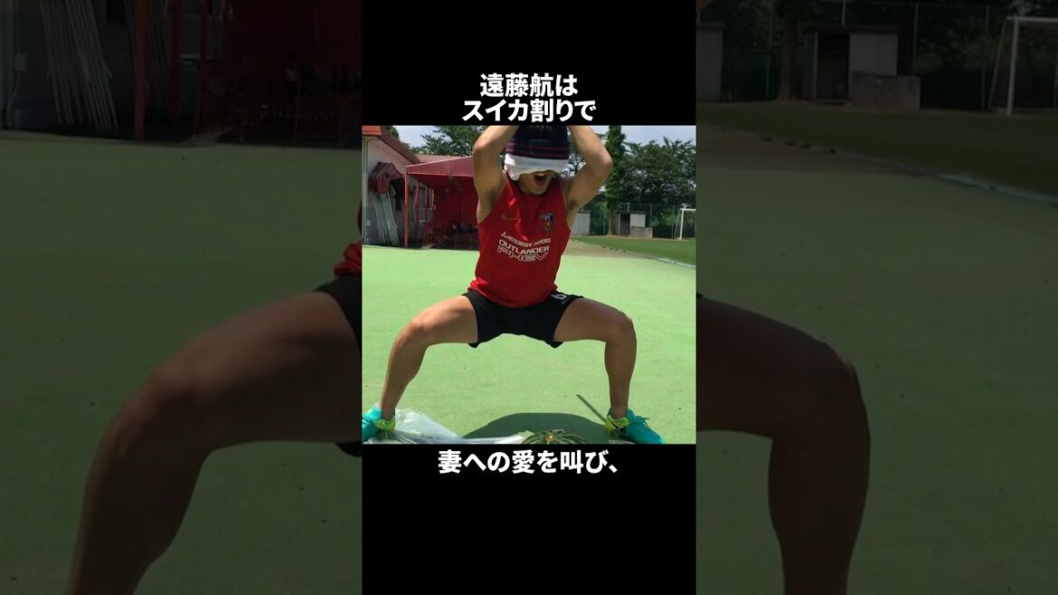 Les anecdotes inattendues d’Endo Kou Les anecdotes inattendues d'Endo Kou