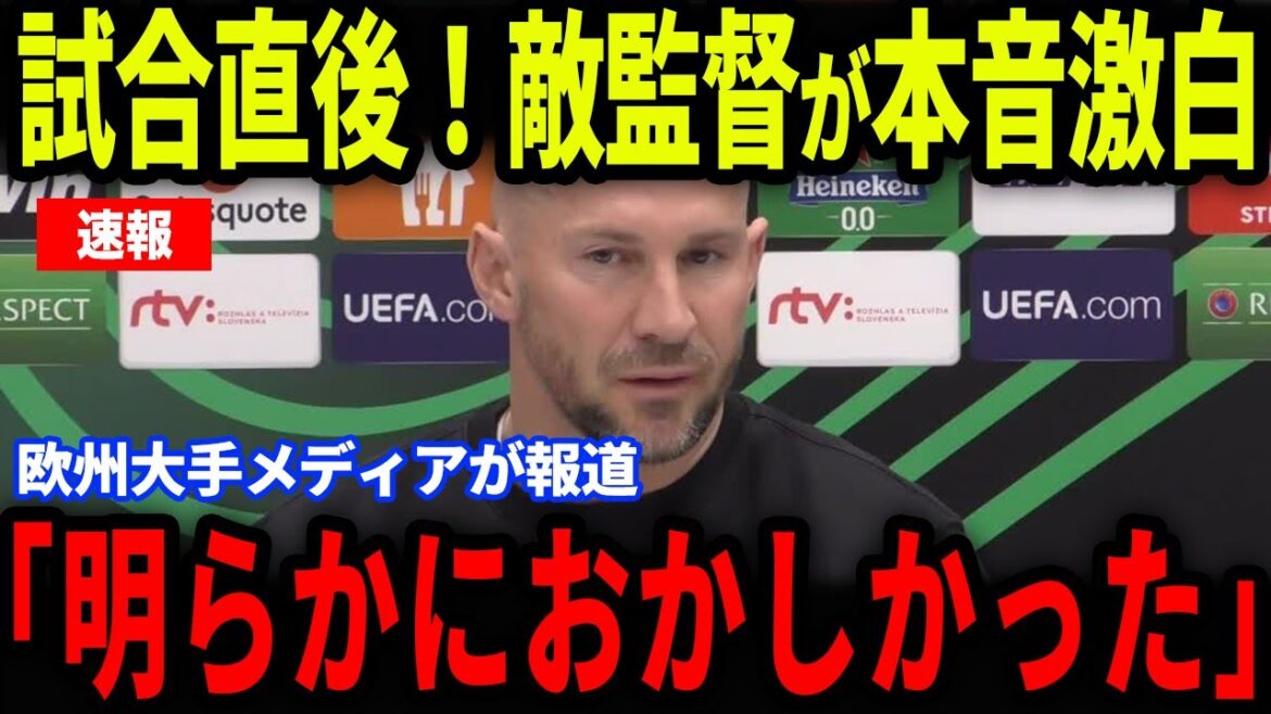 [Breaking News]Le manager Ilser fait une déclaration choquante à Doan de 2G1A dans le match contre Hoffenheim ... Les médias européens prêtent également attention à Doan qui est extrêmement actif[Équipe de football des réactions à l'étranger / Japon]