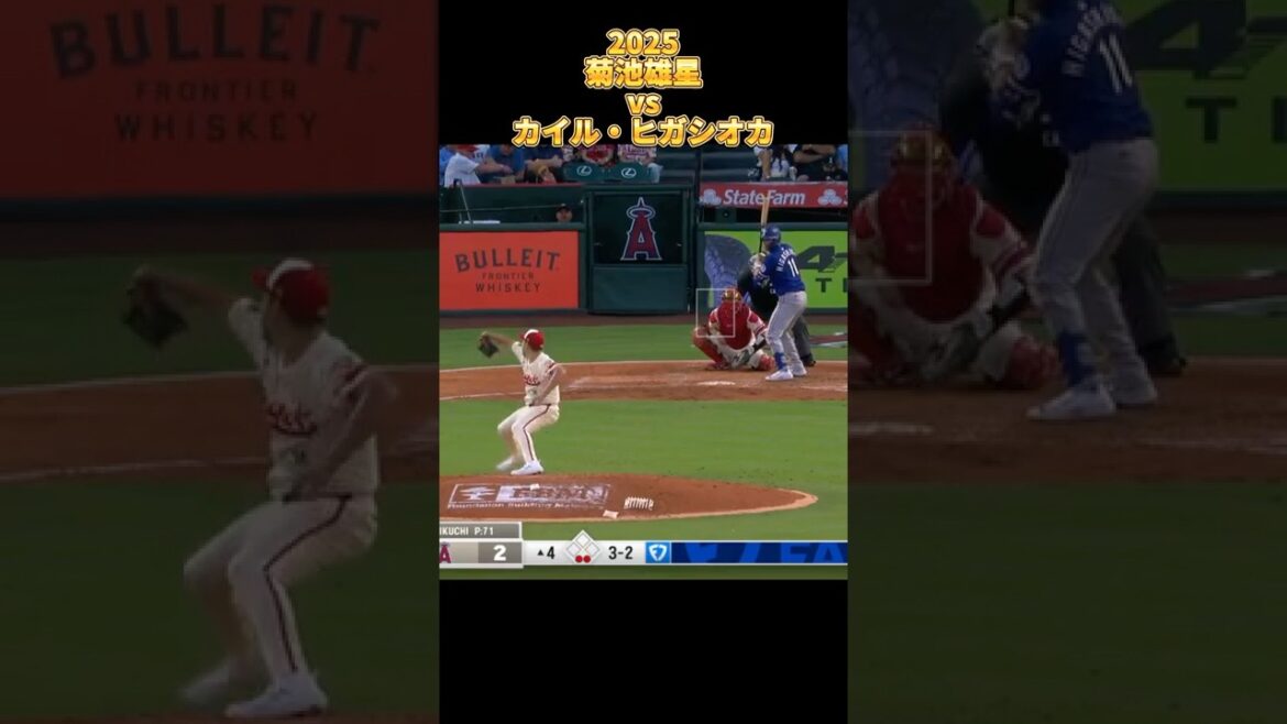 [Kikuchi Yusei]vs Kyle Higashioka 2025 Tous les emplacements Yusei Kikuchi Los Angeles Angels Kyle Higashioka #shorts #Saitama Seibu Lions
