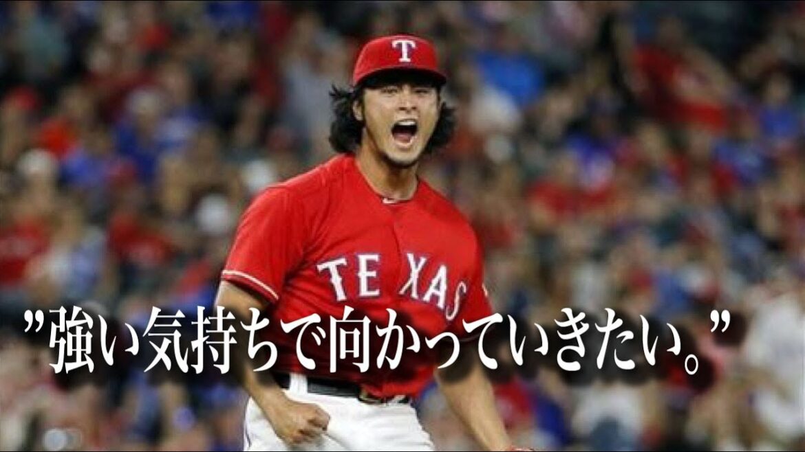 Collection de citations célèbres de Darvish Yu | Motivation | Écoutez-le | Motivation