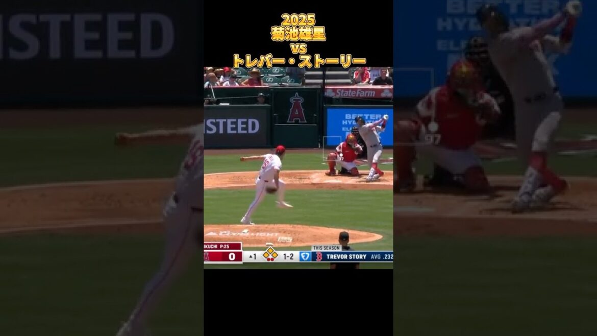 [Kikuchi Yusei]vs Trevor Story 2025 Tous les hauteurs Yusei Kikuchi Los Angeles Angels Trevor Story #Shorts #Saitama Seibu Lions