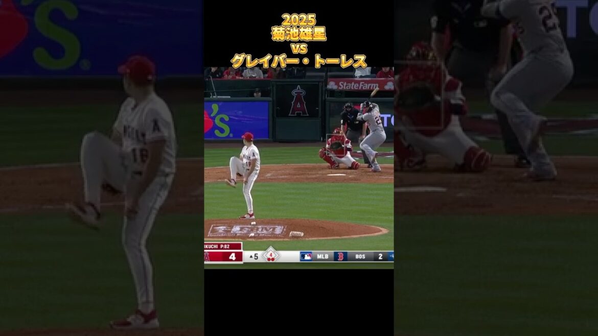 [Kikuchi Yusei]vs Gleber Torres 2025 Tous les hauteurs Yusei Kikuchi Los Angeles Angels Gleyber Torres #Shorts #Saitama Seibu Lions