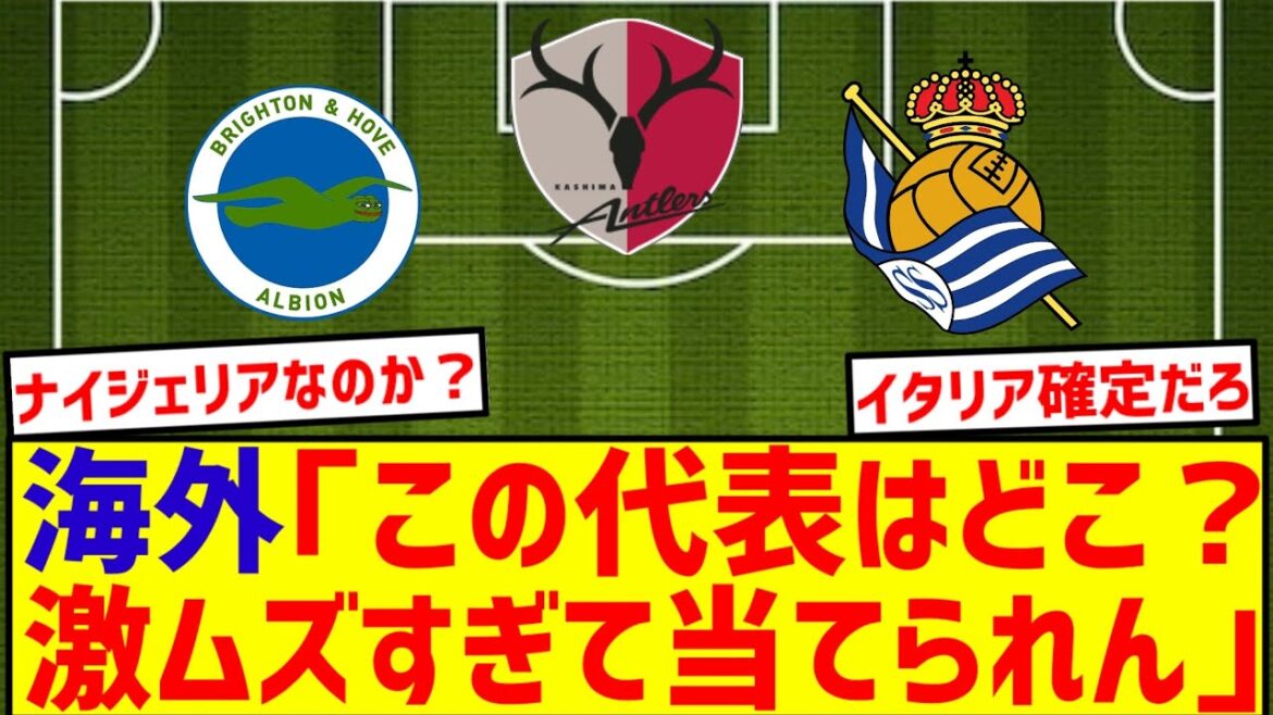 [Super difficile]Voici le quiz représentatif qui a été parlé d'outre-mer pour avoir été "incapable de répondre"!