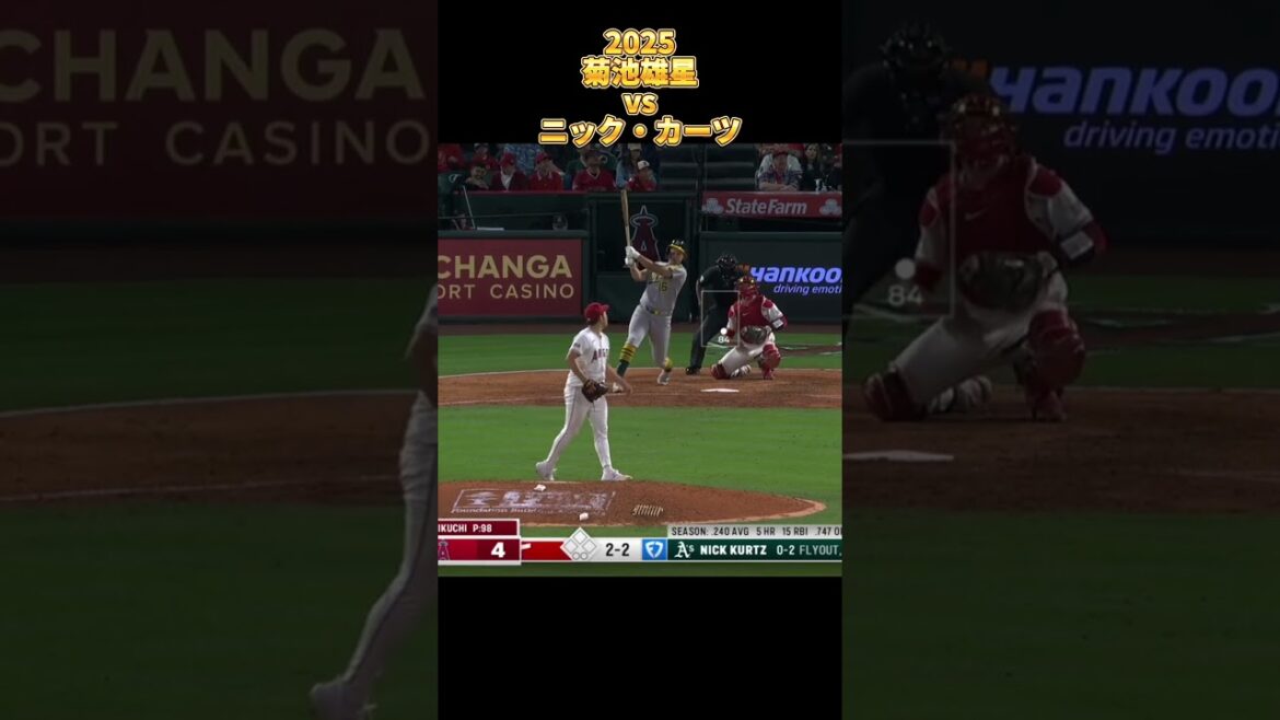 [Kikuchi Yusei]vs Nick Kurtz 2025 Tous les hauteurs Yusei Kikuchi Los Angeles Angels Nick Kurtz #Shorts #Saitama Seibu Lions