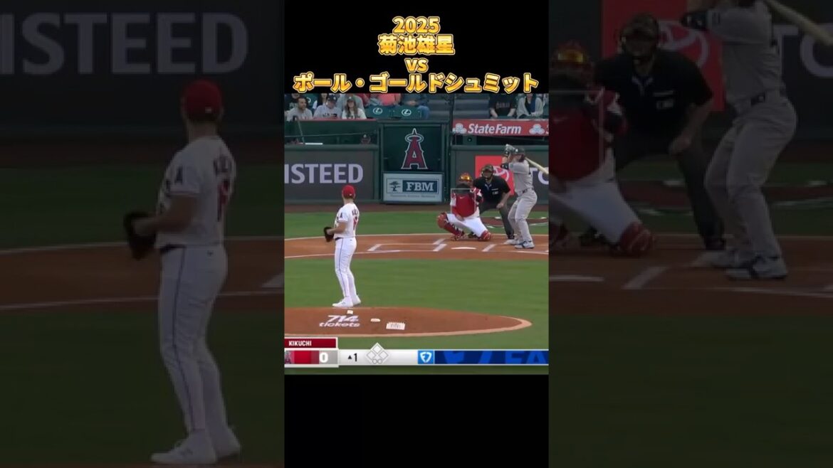 [Kikuchi Yusei]vs Paul Goldschmidt 2025 Tous les emplacements Yusei Kikuchi Los Angeles Angels Paul Goldschmidt #Shorts #Saitama Seibu Lions