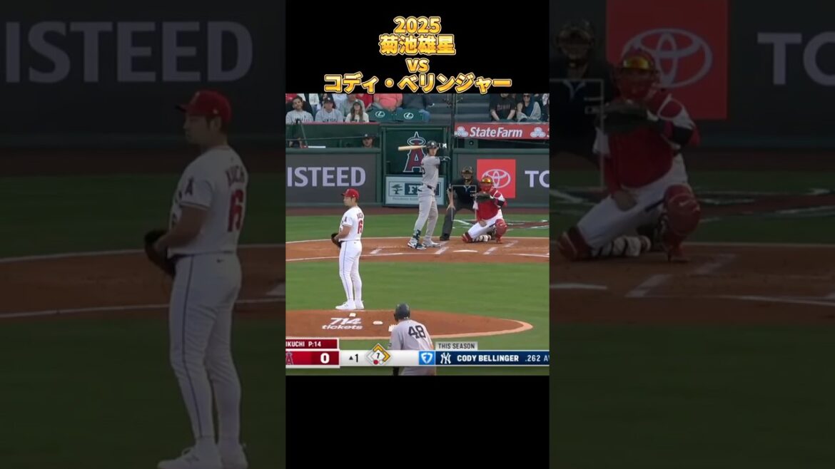 [Kikuchi Yusei]contre Cody Bellinger 2025 Tous les emplacements Yusei Kikuchi Los Angeles Angels Cody Bellinger #Shorts #Saitama Seibu Lions