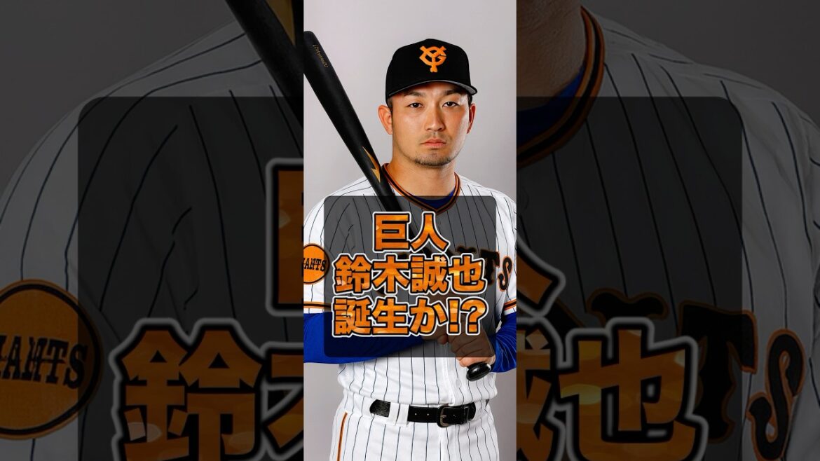 ▶ ︎[LagéanteSuzukiSeiyaest-ellenée?】