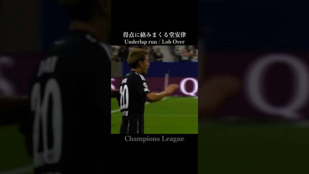 [Doan Ritsu]Elle s'implique dans le score ... #football