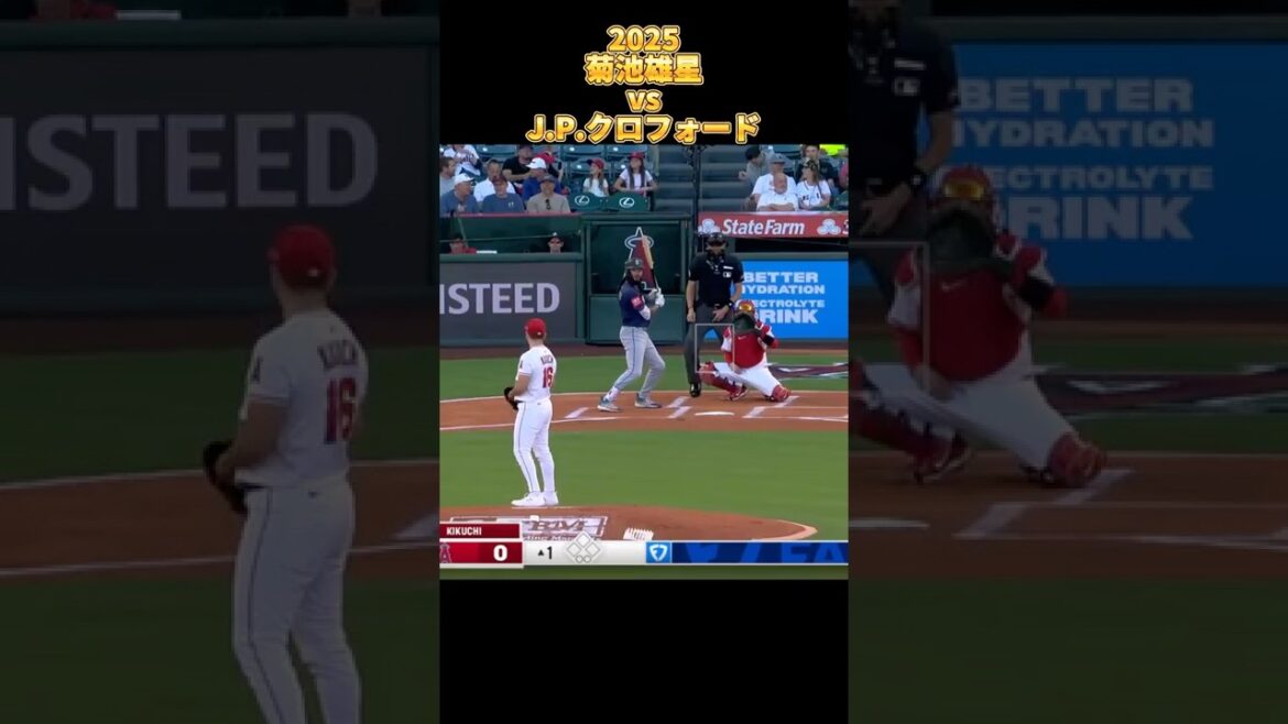 [Kikuchi Yusei]vs JP Crawford 2025 Tous les emplacements Yusei Kikuchi Los Angeles Angels JP Crawford #Shorts #Saitama Seibu Lions