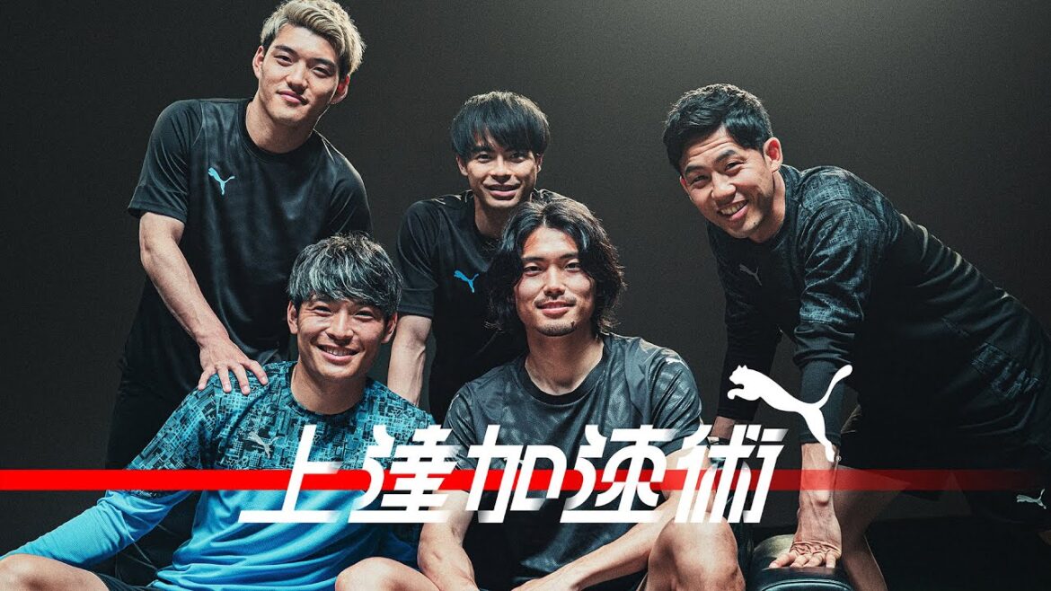 [Partie 1]Endo Kou x Mito Kaoru x Machida Hiroki x Doan Ritsu x Machino Shooto | Techniques d'accélération d'amélioration de la puissance de rêve n ° 13