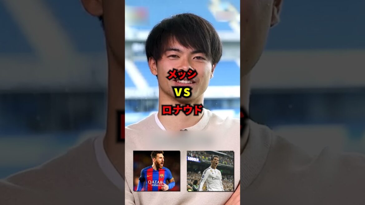 Le choix ultime de Mitoma Kaoru