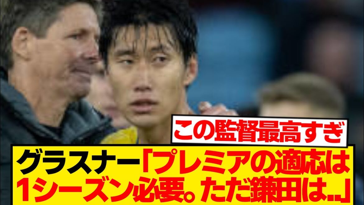 [Choquant]C'est la vérité révélée par le réalisateur Glasner, qui a été pleinement adapté à la première, LOL