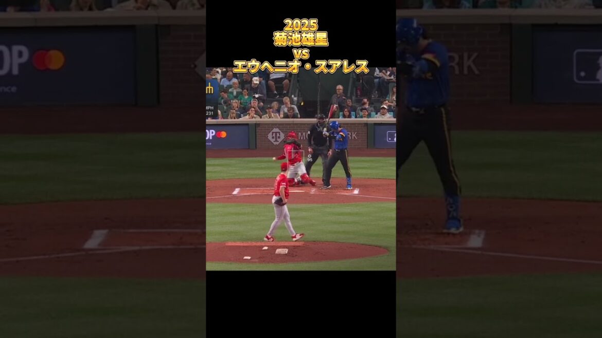 [Kikuchi Yusei]vs Eugenio Suarez 2025 Tous les hauteurs Yusei Kikuchi Los Angeles Angels Eugenio Suárez #Shorts #Saitama Seibu Lions