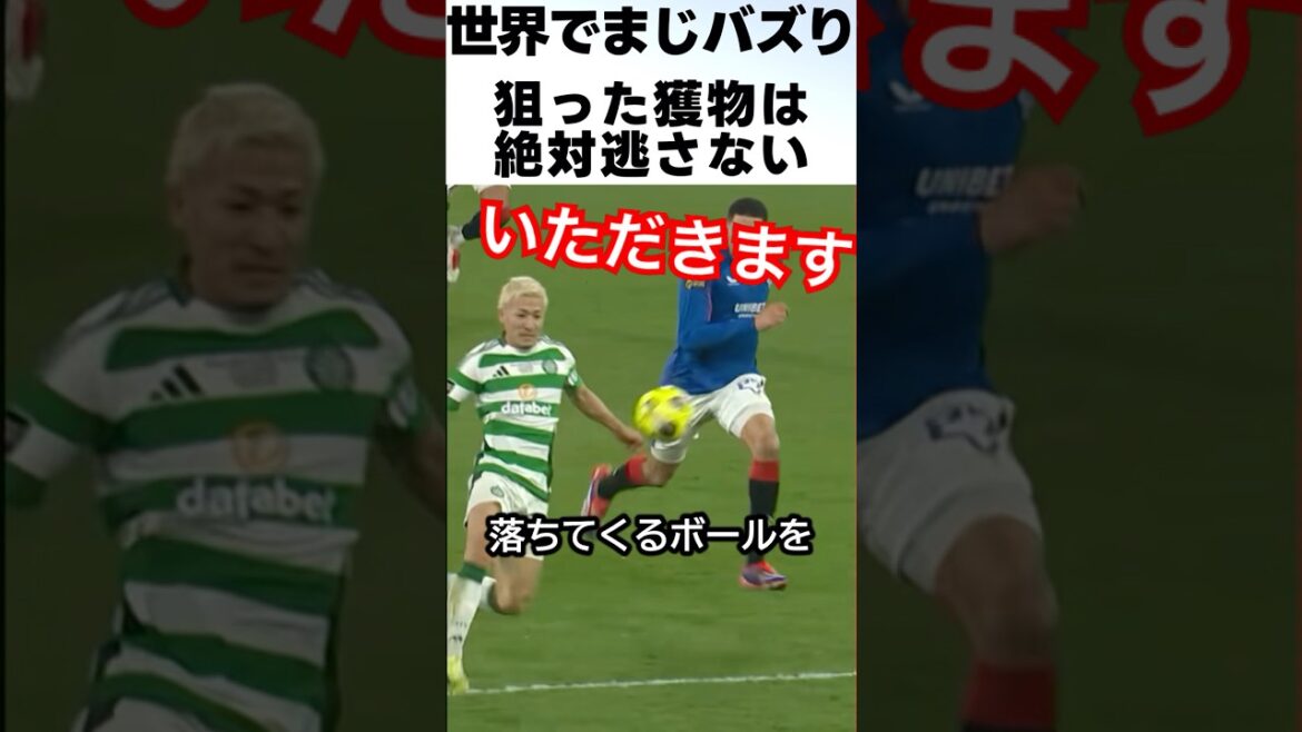 Je suis touché par l'obsession de Maeda Dairen de ne pas laisser la proie qu'il visait! ! #Soccer #maeda daizen