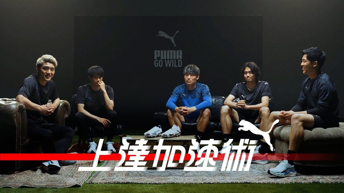 [Partie 2]Endo Kou x Mito Kaoru x Machida Hiroki x Doan Ritsu x Machino Shooto | Techniques d'accélération d'amélioration de la puissance de rêve n ° 13