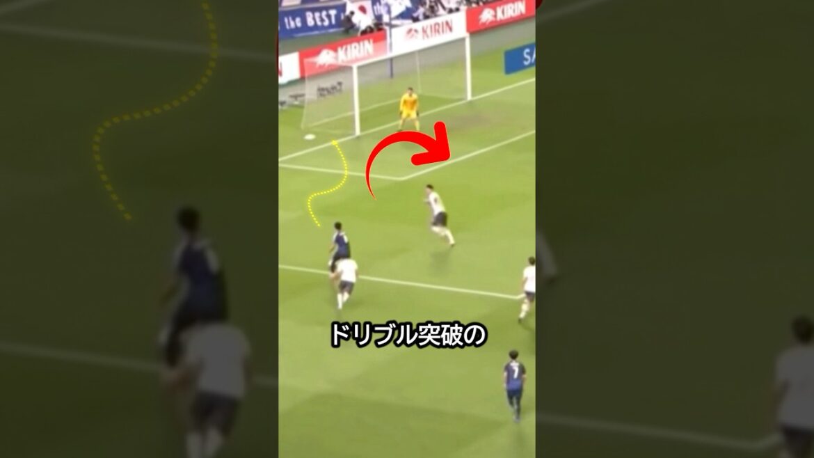 Les compétences de Minamino Takumi, qui dribblent avec ses jambes super stoppantes, sont impressionnantes! ! #Soccer #minano takumi