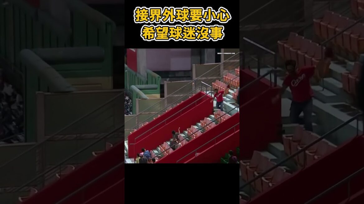 Tianmu Ken Maeda doit être trop prudent et sûr! Tianmu Ken Maeda doit être trop prudent et sûr!