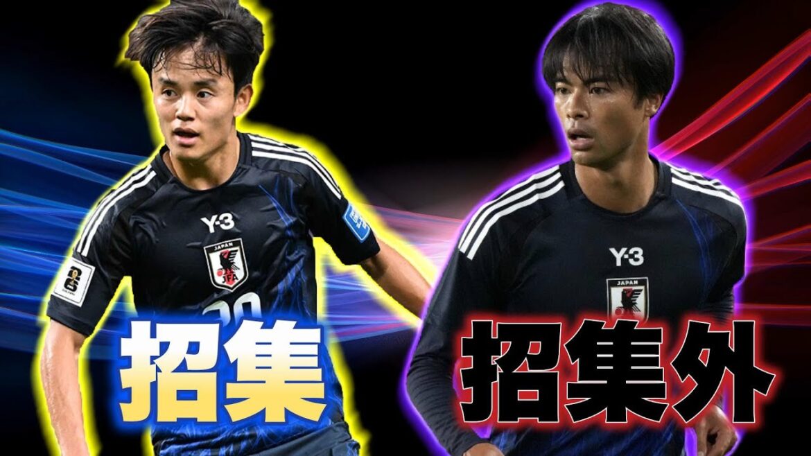 Informations sur le match contre les loups des membres de l'équipe du Japon: Brighton's Wolves