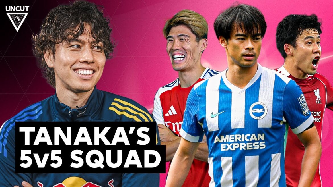 «Tout le monde connaît sa qualité! 🤯 Ao Tanaka construit Leeds & Japan Rush 5v5 Squad | Non coupé «Tout le monde connaît sa qualité! 🤯 Ao Tanaka construit Leeds & Japan Rush 5v5 Squad | Non coupé