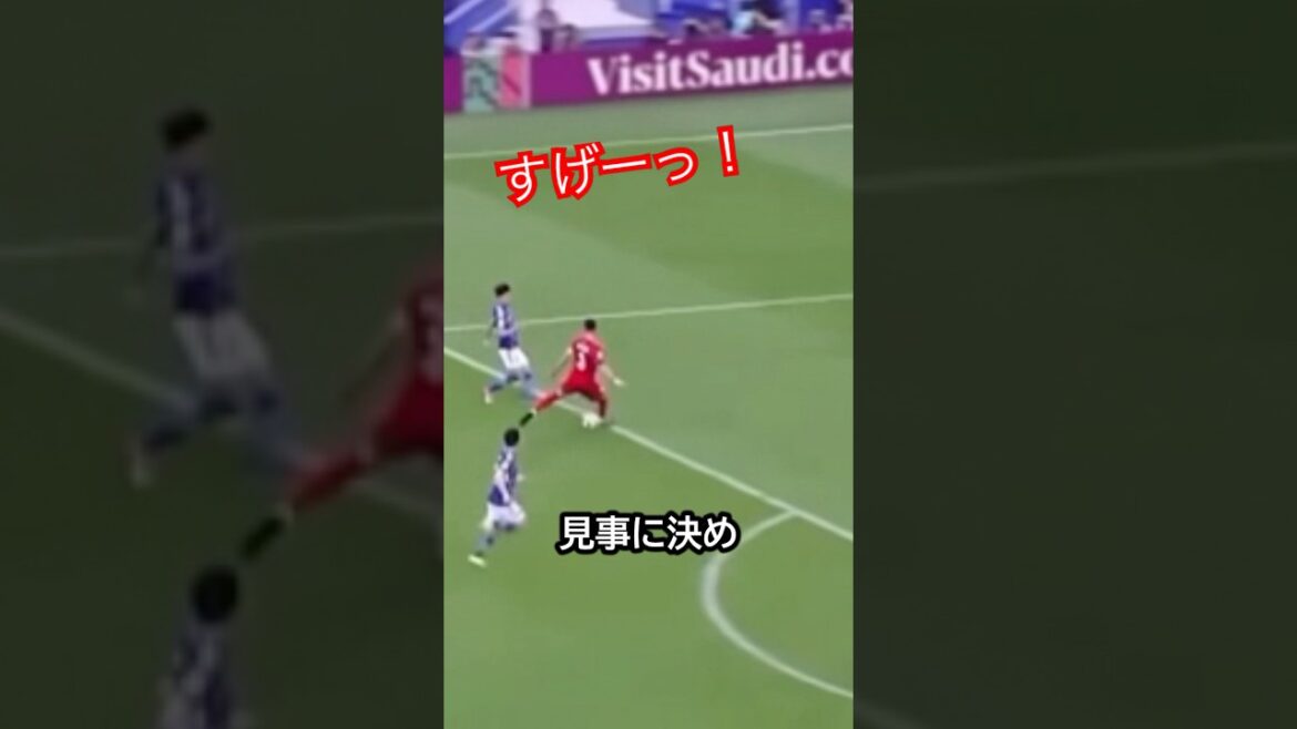 L’incroyable dribble de Mito Kaoru → entrejambe bien ajusté → Asano #soccer #Mito Kaoru #Asano Takuma L'incroyable dribble de Mito Kaoru → entrejambe bien ajusté → Asano #soccer #Mito Kaoru #Asano Takuma