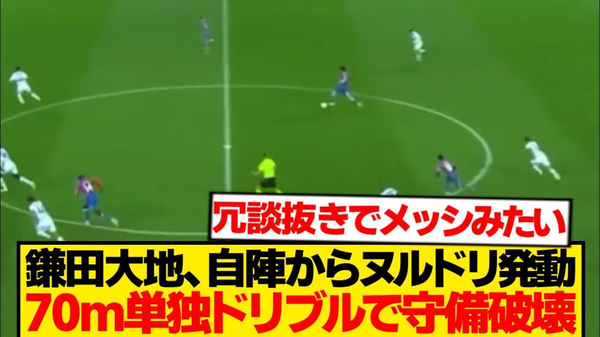 [Inégalé]Kamada Daichi fait irruption dans le lieu dans un comptoir en solo qui fait s'effondrer les formations ennemies lol