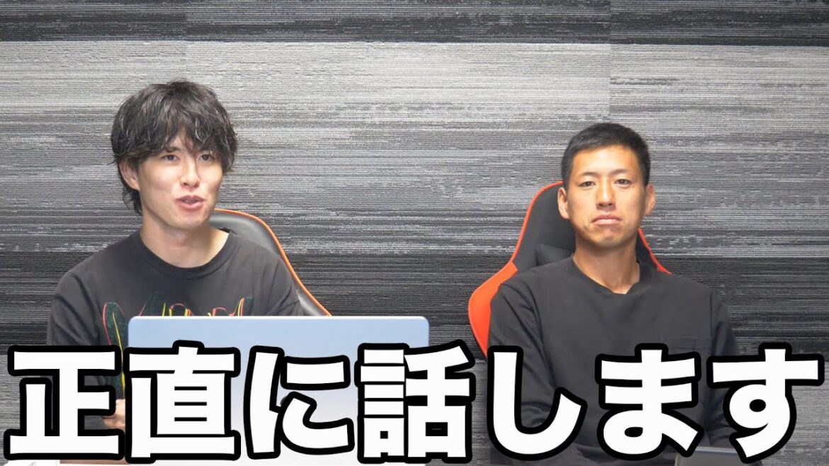 Mito Kaoru n'a-t-il pas pu dribble?