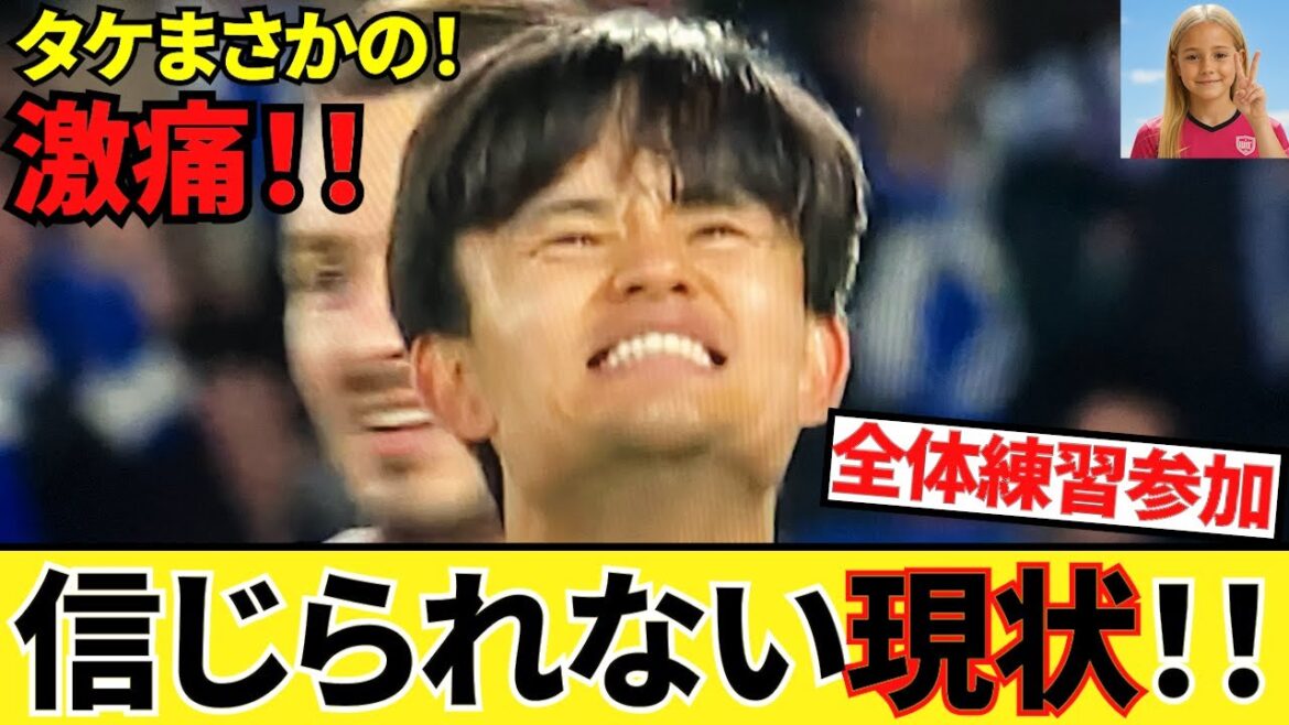 【Prenez kubo !!】