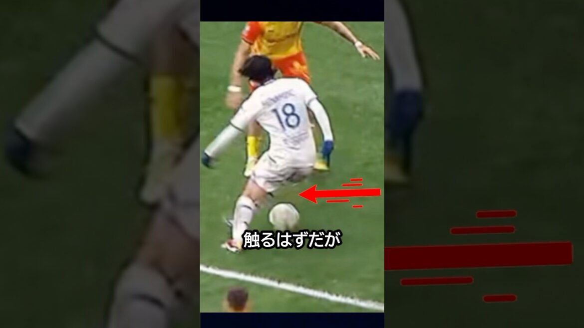 L’objectif de compétence divin de classe mondiale de Minamino Takumi est incroyable! ! #Soccer #minano takumi L'objectif de compétence divin de classe mondiale de Minamino Takumi est incroyable! ! #Soccer #minano takumi