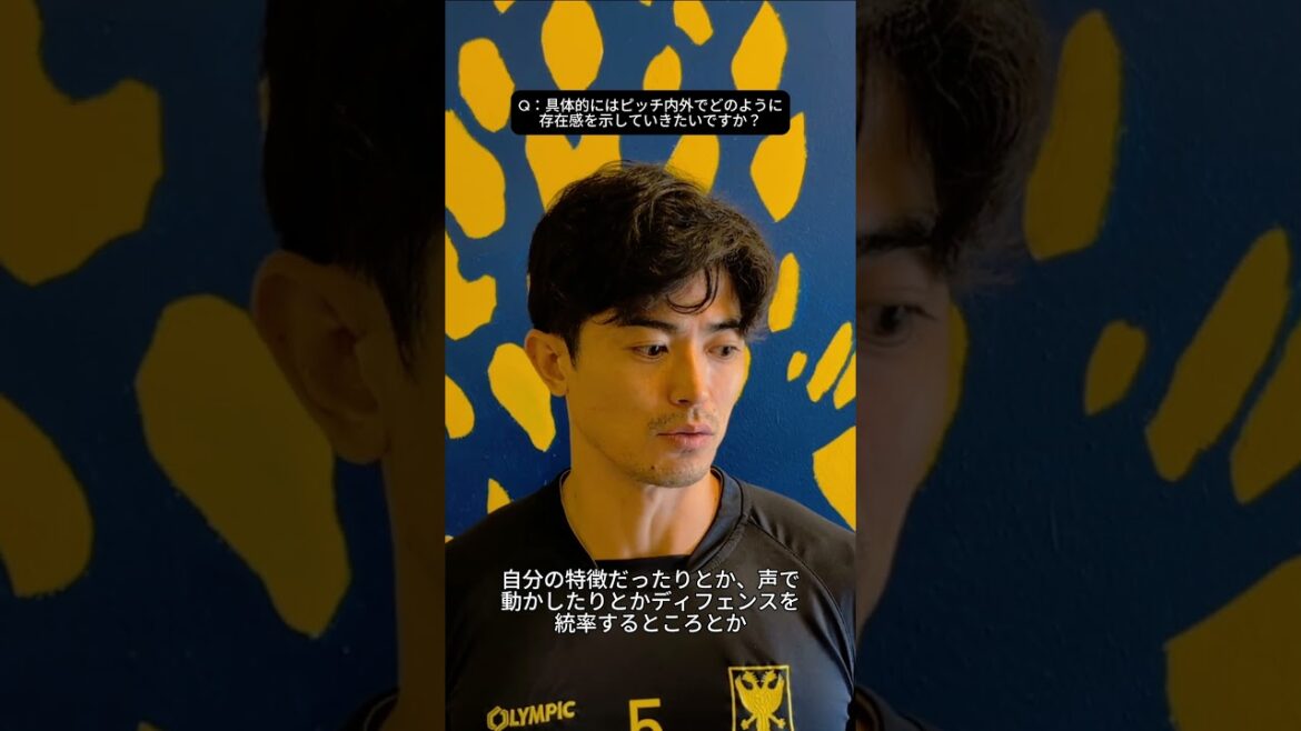 #Taniguchi Shogo a été sélectionné en tant que membre de l'équipe nationale #Japan, qui participera à la Kirin Challenge Cup 2025!