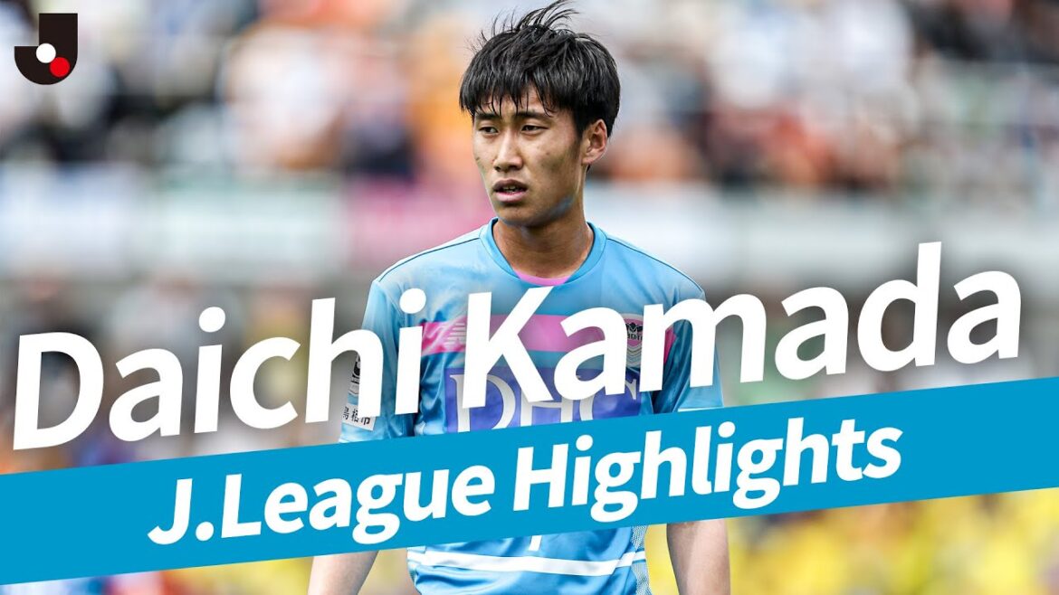 Daichi Kamada 🌍 de J.League à la Premier League!