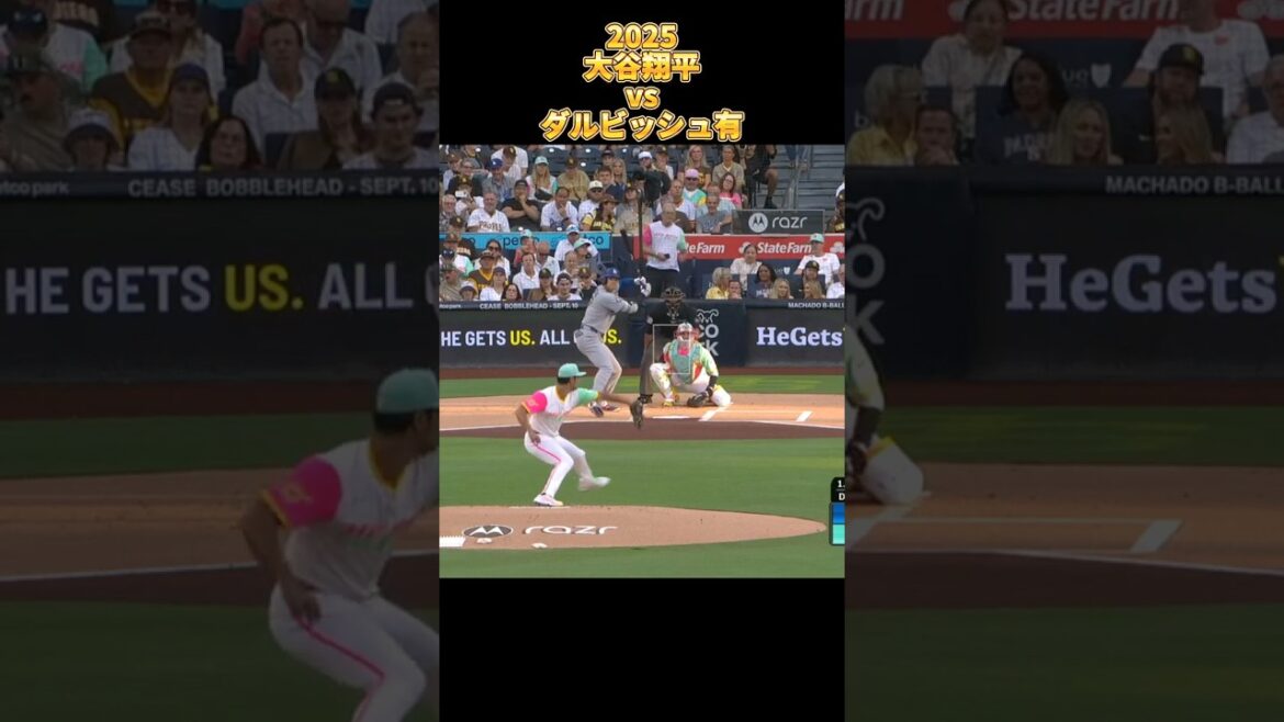 [Confrontation japonaise]Shohei Ohtani contre Yu Darvish 2025 Los Angeles Dodgers Shohei Ohtani Los Angles Dodgers Yu Darvish #Higashi Hanamaki #shorts