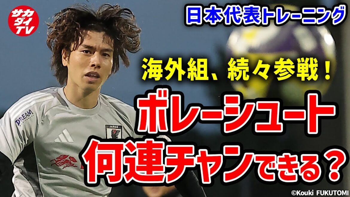 [Équipe nationale du Japon]Entraînement de tir passionnant ! Le cours de volley démarre soudainement juste avant la fin ! ?