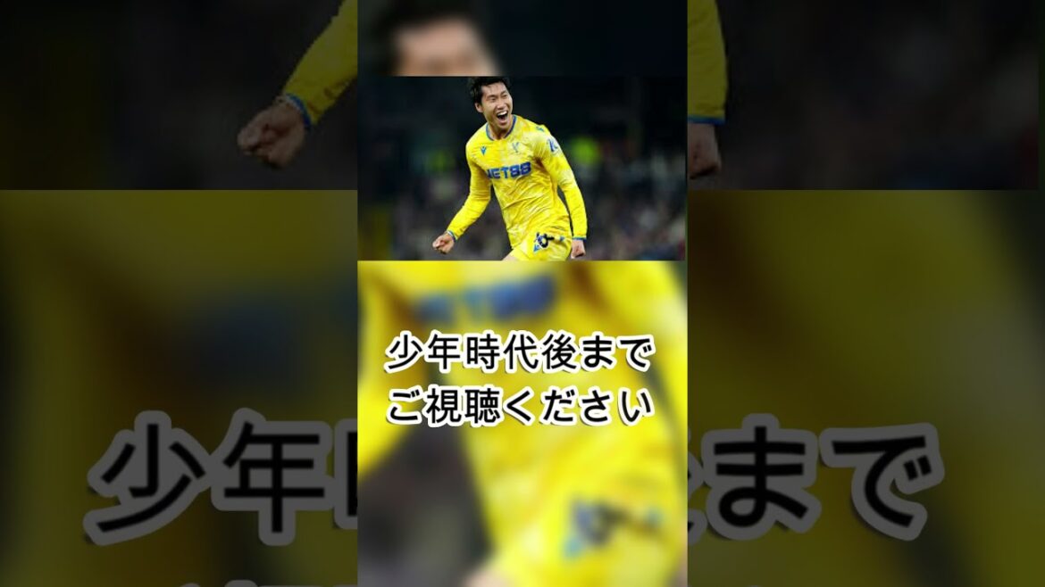 [Équipe nationale du Japon]Daichi Kamata fait l'éloge de Takefusa Kubo ! "C'est incroyable chez lui." Quelle est l'évaluation surprenante révélée après le match ? ?[Réaction à l'étranger]point culminant 1