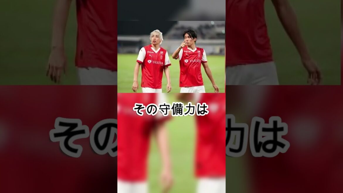 [Situation d'urgence]La « faiblesse fatale » de l'équipe nationale du Japon mise en évidence lors du match contre le Paraguay ! Les aveux choquants de Hidemasa Morita et la vérité que le réalisateur Moriyasu n'a pas dite[Réactions de l'étranger]1