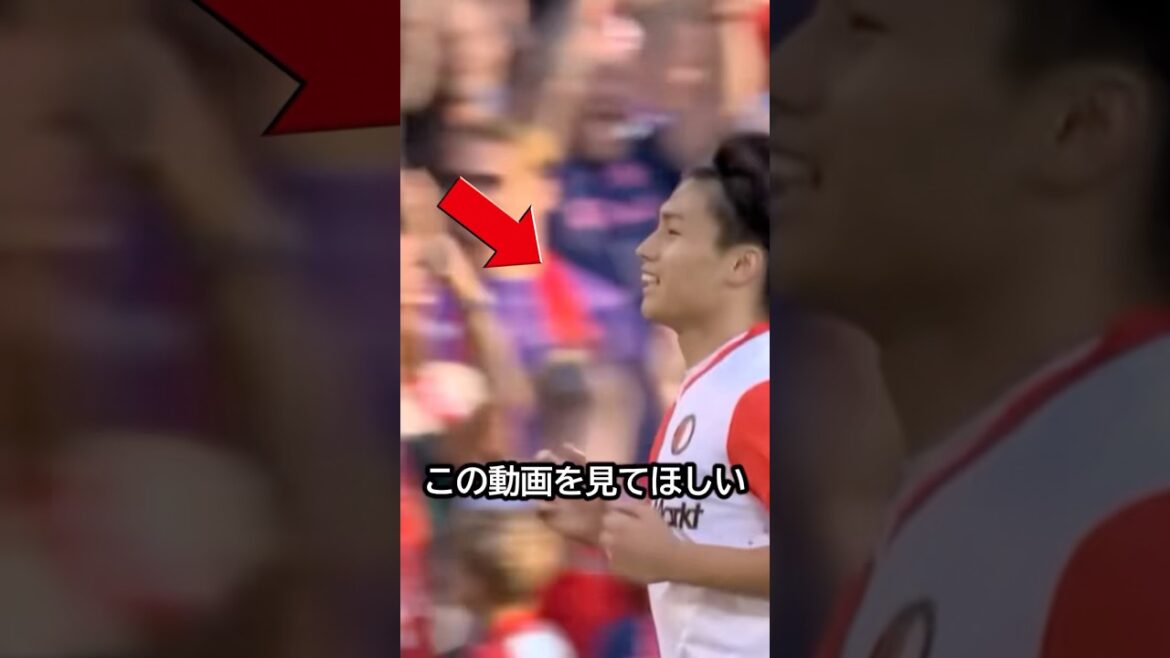 Je l'aime! Le cliché de Kiyo Ueda à la fin est tellement cool que c'est moi qui décide ! ! #Football #Kiyo Ueda