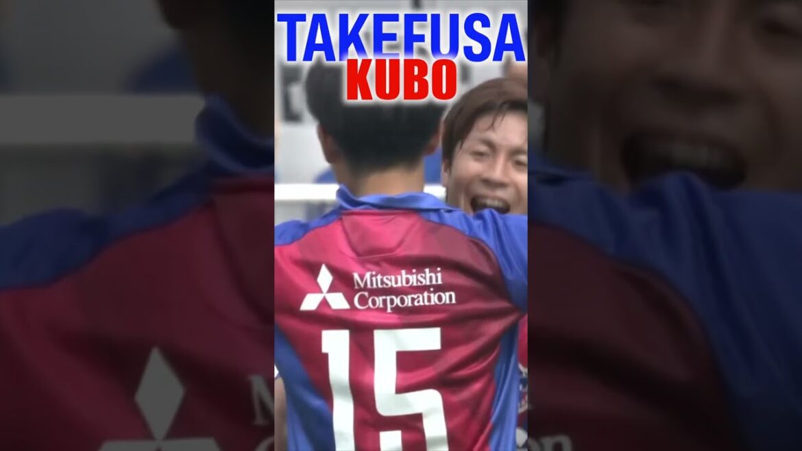 🔵🔴🇯🇵 De retour à Ajista en tant que SAMURAI BLUE !! La collection de jeux de #Takefusa Kubo et #Tsuyoshi Watanabe !!🔥 #shorts